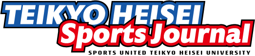 TEIKYO HEISEI SportsJournal Logo